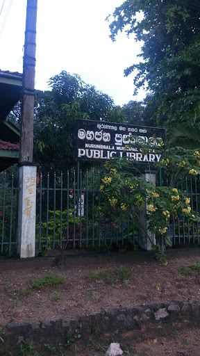 Public Library Kurunagala 