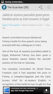 Download الحدث المصري APK for Android