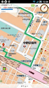 Free Download 中野区版 災害避難マップ APK for PC