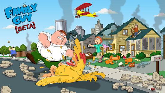 Family Guy Game: BETA - screenshot thumbnail