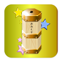 Omikuji Heaven logo