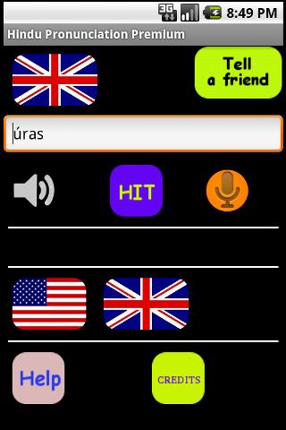 Hindu Pronunciation Free