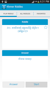 【免費娛樂App】Khmer Riddles-APP點子