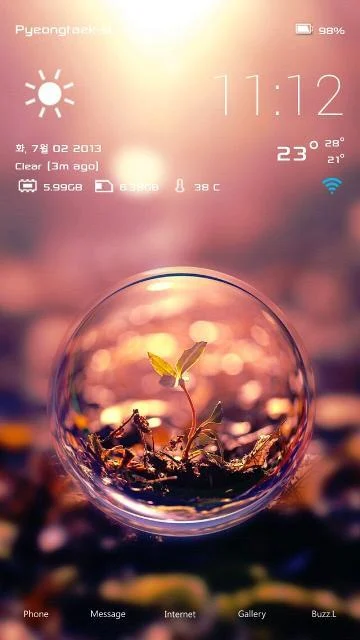 Zumbido Launcher - Screenshot