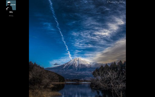 InstaTwist Screenshots 3