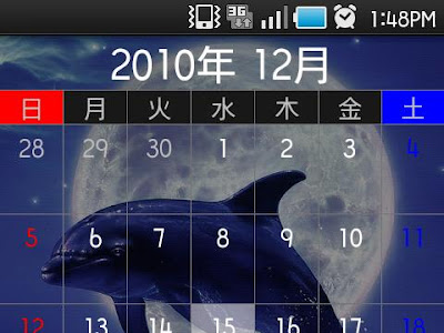 70以上 ラッセン 壁紙 ipad 315843