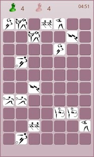 Sports Memory Game Screenshots 16