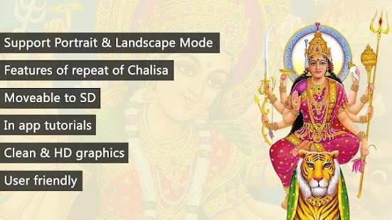 How to download Durga Aarti Hindi + Audio lastet apk for laptop