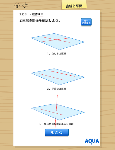 翻译官txt下载|全文在线阅读-缪娟-TXT小说天堂