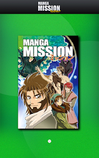 How to install Manga Mission 1.0.0 unlimited apk for bluestacks
