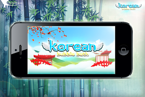 How to install Korean Bubble Bath Game lastet apk for pc
