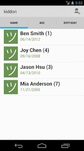 Free kiddori APK for Android