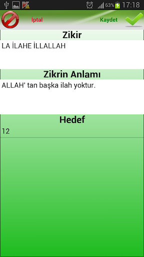 【免費工具App】Zikirmatik(Gelişmiş)-APP點子