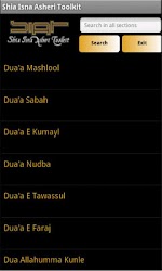 Shia Toolkit