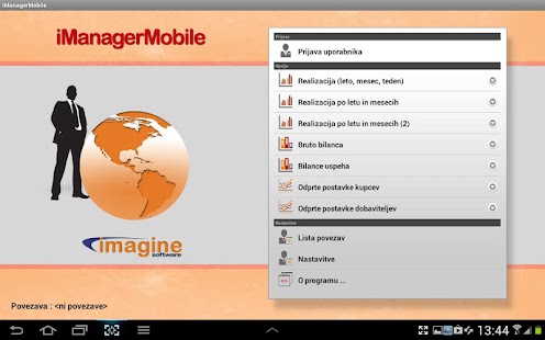 Download iManagerMobile APK for Android
