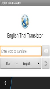 How to mod English Thai LTranslator 32.0.2 apk for android