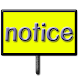 notice board free