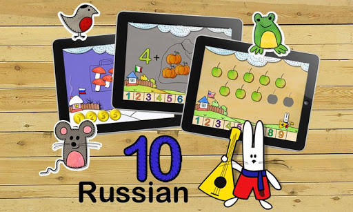 【免費休閒App】Russian 10-APP點子