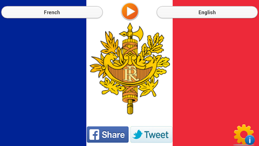 免費下載娛樂APP|France Anthem la marseillaise app開箱文|APP開箱王