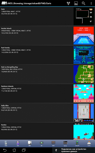 iNES - Nintendo NES Emulator APK v3.8.13