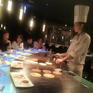 夏慕尼新香榭鐵板燒(中壢復興店)