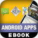 App Inventor