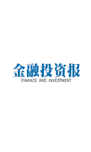 Lastest 金融投资报 APK