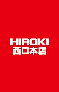 How to mod パチンコ弘城西口本店 1.2 apk for pc