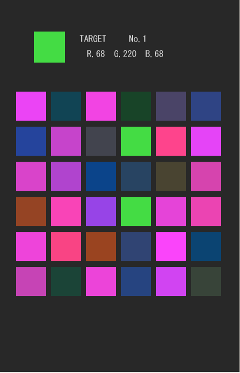 Android application 色覚能力検定 screenshort