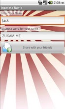 Japanese Name APK Download for Android