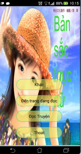 Bản Sắc Thục Nữ