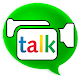 Vtok - Google VideoChat (Beta)
