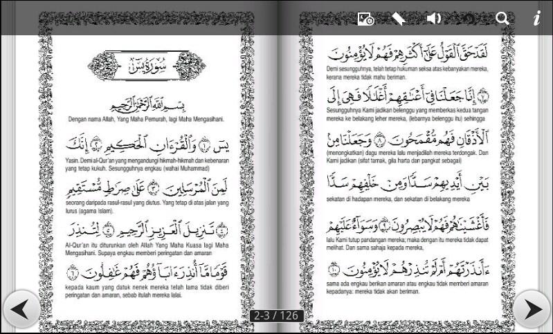 Surat Al Waqiah Lengkap / Full Bacaan Surat Ar Rahman, Yasin, Al Waqiah