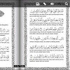 Doa Yasin Lengkap