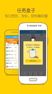 How to install 作业帮 3.1.1 unlimited apk for pc
