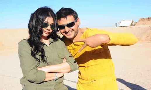 How to get رامز عنخ أمون 1.0 mod apk for pc
