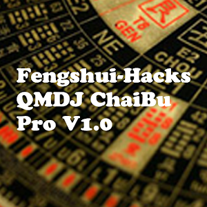 QMDJ ChaiBu & ZhiRun Calc Pro