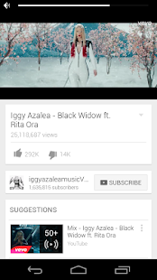 Noyze Volume Panel - screenshot thumbnail