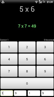 Free Download xmem APK