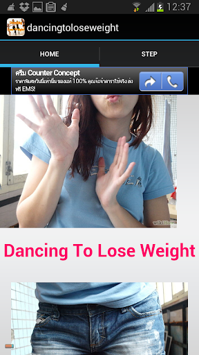 Dancing To Lose Weight