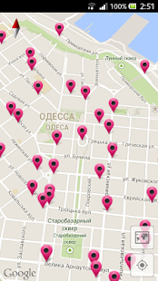 Free iBox Terminals (Odessa) APK for PC