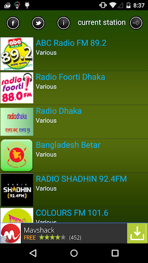 【免費音樂App】Bangla Radio-APP點子