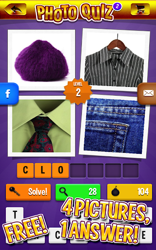 Photo Quiz 2