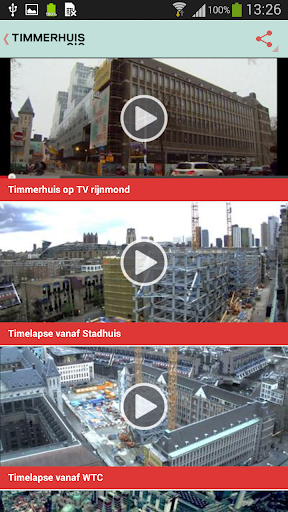 【免費商業App】Timmerhuis Rotterdam-APP點子