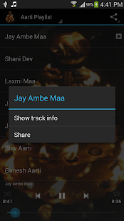 Free Aarti Of All Hindu Gods APK