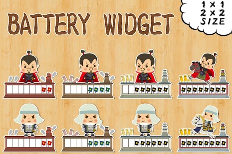 Free Samurai Battery Widget Trivia APK