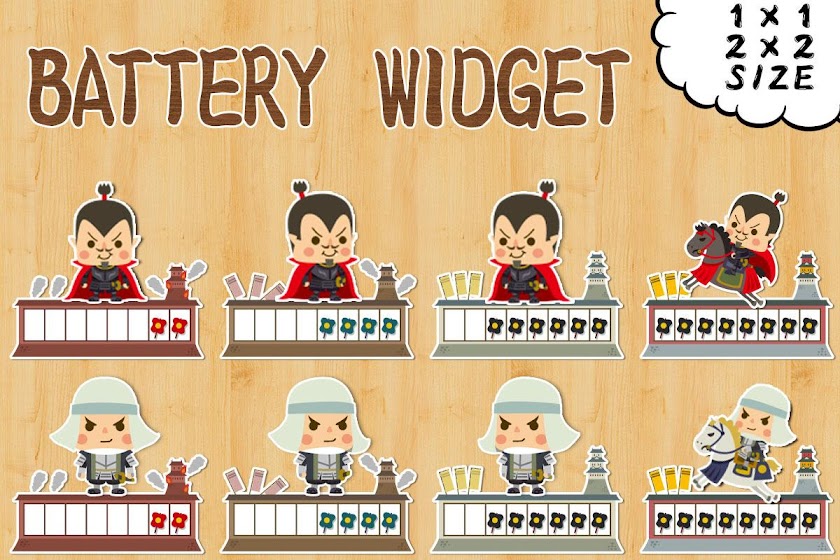 Samurai Battery Widget Trivia Screen 2