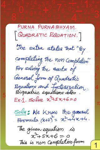 Vedic Maths - Equation - Quadr