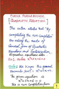 How to mod Vedic Maths - Equation - Quadr 2.0 unlimited apk for bluestacks