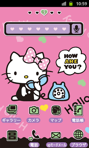 HELLO KITTY Theme164